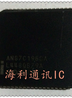 AN87C196CA 实图现货