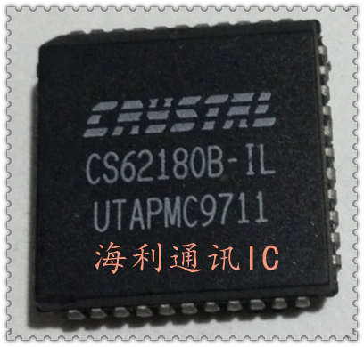 CS62180B-IL  实图现货