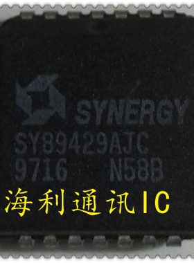 SY89429AJC  实图现货