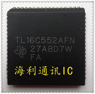TL16C552AFN  实图现货