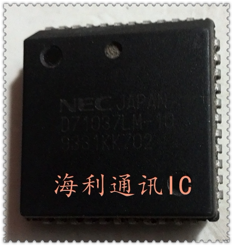 D71037LM-10  实图现货