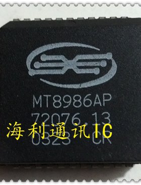 MT8986AP 实图现货