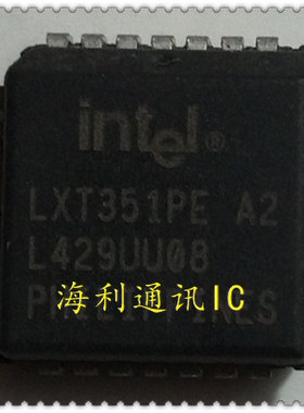 LXT351PE  实图现货