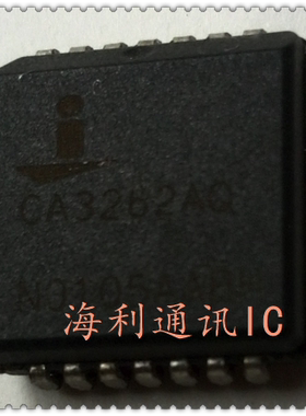 CA3262AQ  实图现货