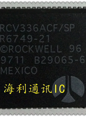 RCV336ACF/SP R6749-21  实图现货