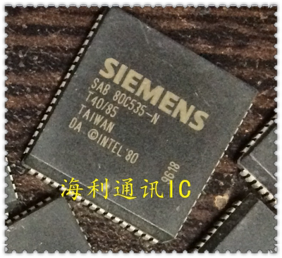 SAB80C535-N，SAB80C535-16-N  实图现货