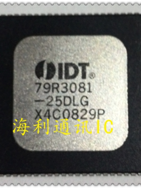 IDT79R3081-25DL,IDT79R3081-40DL,IDT79R3081-50DL  实图现货