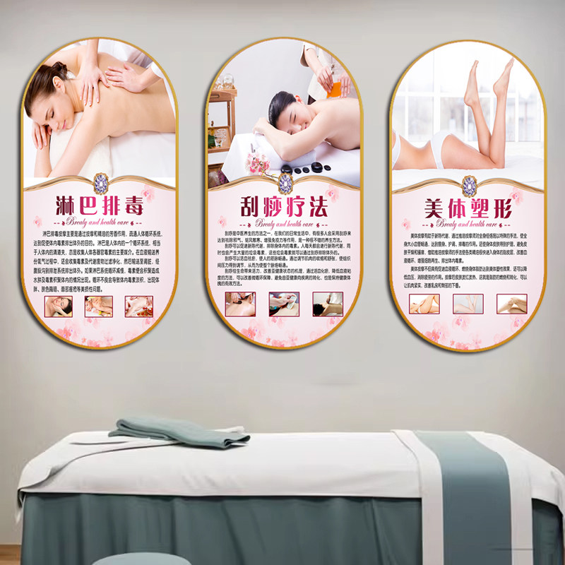 中医养生画简约否高端挂画高清画