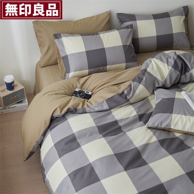 【无印良品】纯棉100全棉四件套