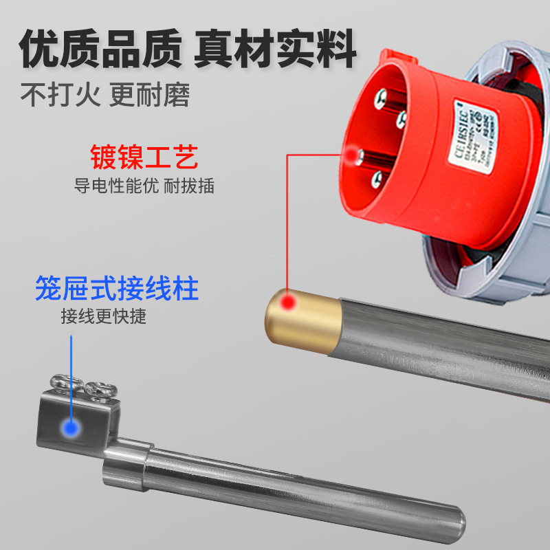 柯训345P荣盛热卖 IP67防水63A防腐阻燃工业电机检修箱插头插座