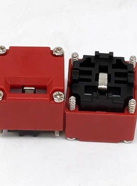 欧姆龙安全门开关的舌芯  安全门开关锁头舌芯 D4NL  D4GL D4NS