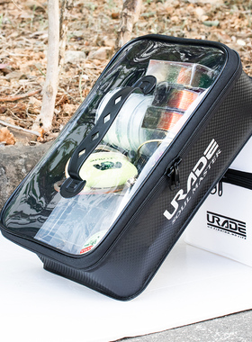 渔具36cm收纳袋分类盒 渔具包小物收纳包收纳袋 40cm通用匹配垂钓