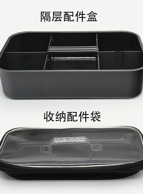 澳仕玛 路亚箱工具箱36cm 40cm通用配件 收纳袋 隔层配件垂钓用品