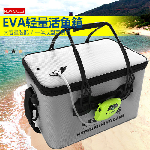 加厚eva特价可折叠增氧活鱼桶