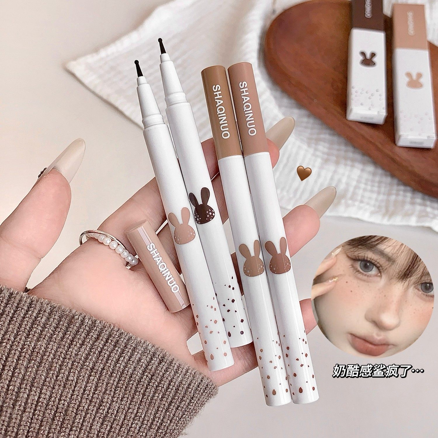 原生点痣雀斑笔自然仿真雀斑笔易上色防水欧美妆眼线液笔跨境美妆,彩妆/香水/美妆工具,眼线,淘宝优惠券,粉丝福利购,淘宝优惠卷