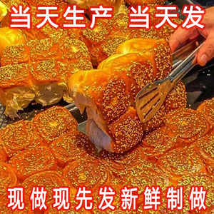老式蜂蜜面包纯牛奶手撕软面包早餐整箱食品学生零食小吃蛋糕代餐
