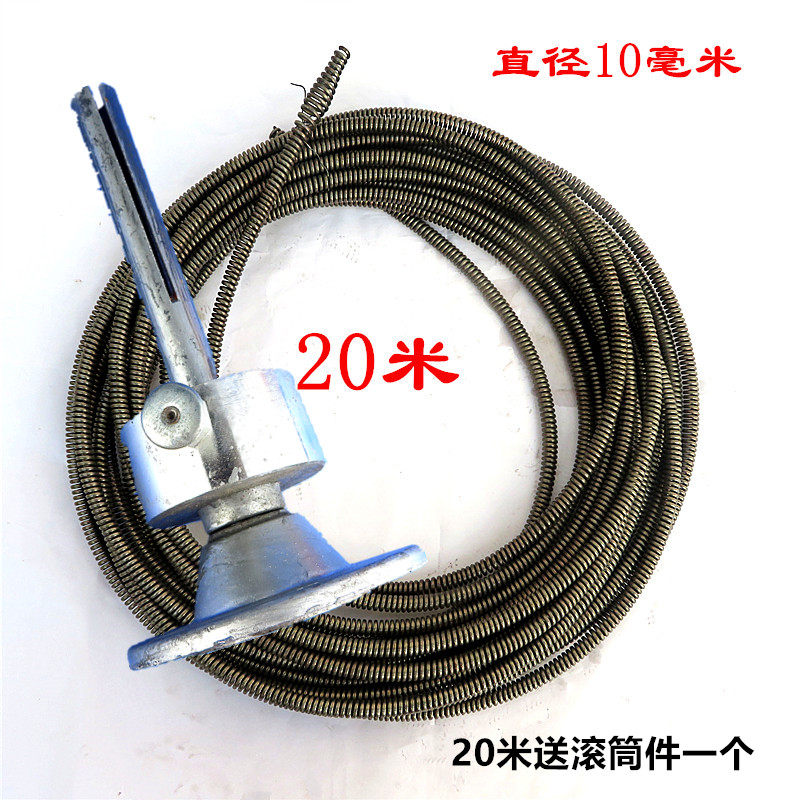 疏通机软簧10mm下水道疏通钢丝簧滚筒小弹簧电钻疏通弹簧软轴簧,家庭/个人清洁工具,马桶刷/厕所刷,淘宝优惠券,粉丝福利购,淘宝优惠卷