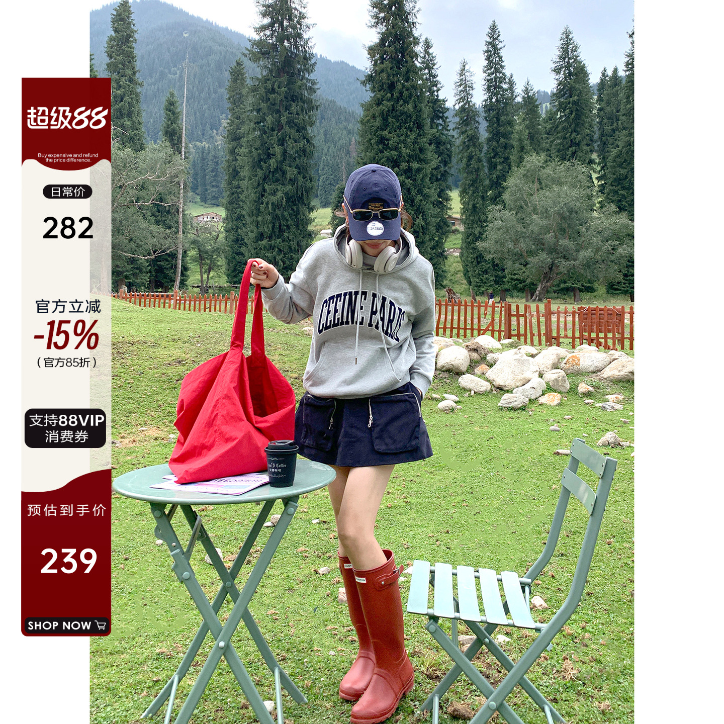 YANGLE_灰色连帽卫衣女2025年秋季新款美式植绒字母短款休闲外套