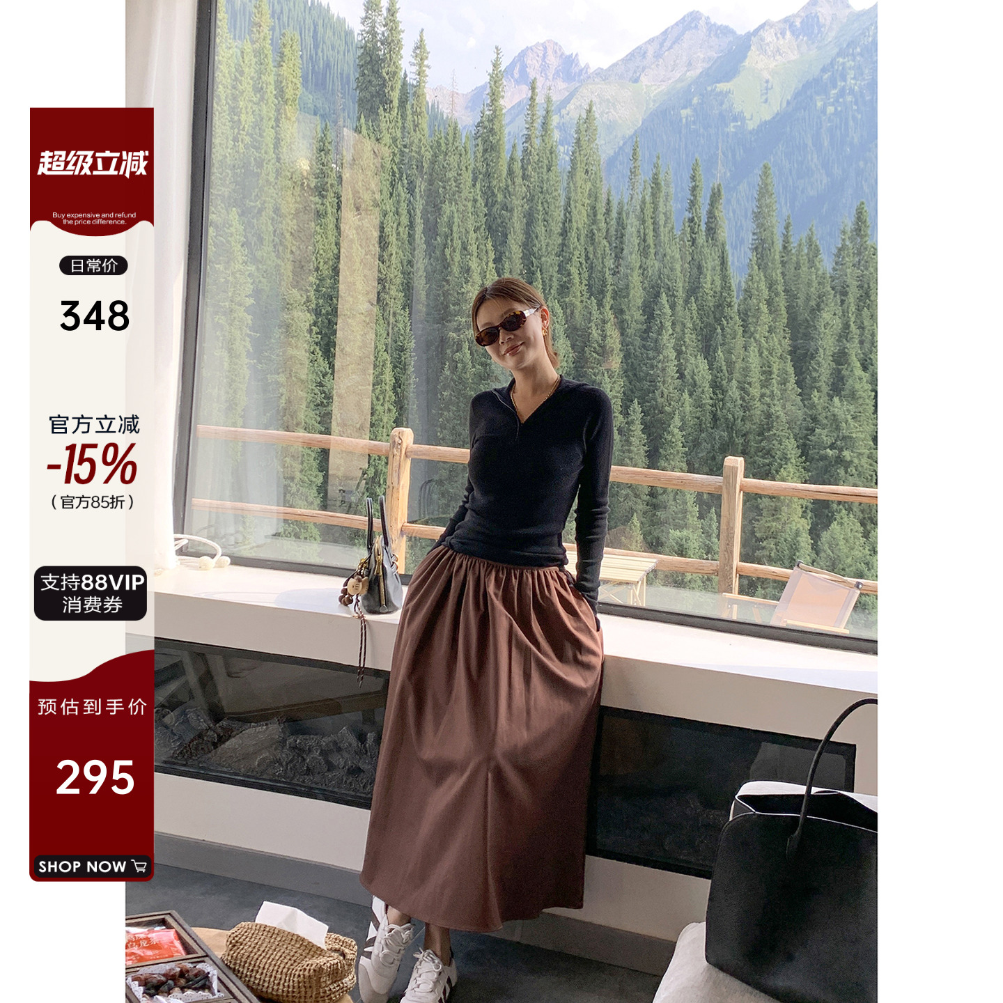 YANGLE_连帽针织衫女2025新款韩系慵懒秋季穿搭高弹修身羊毛上衣