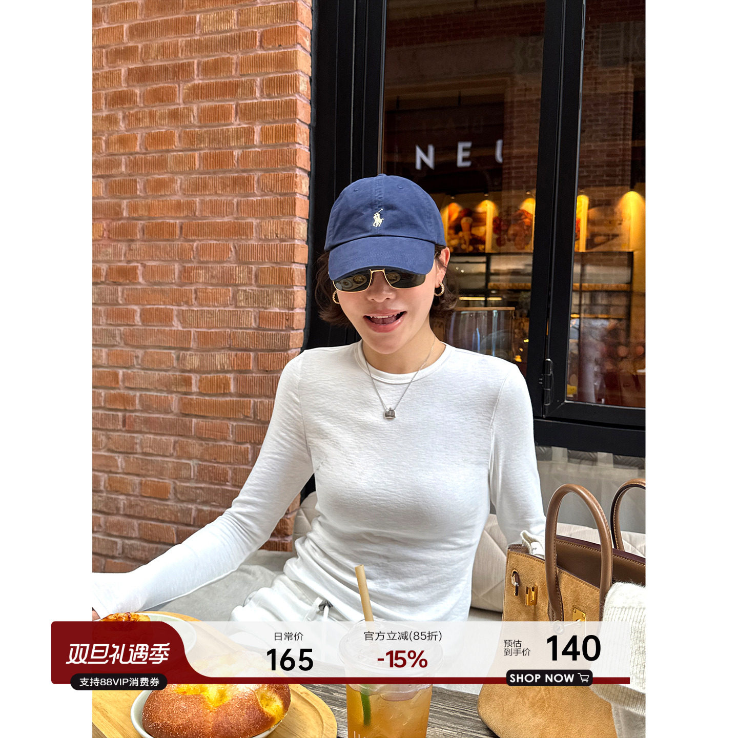 2025新款秋冬白色内搭打底衫