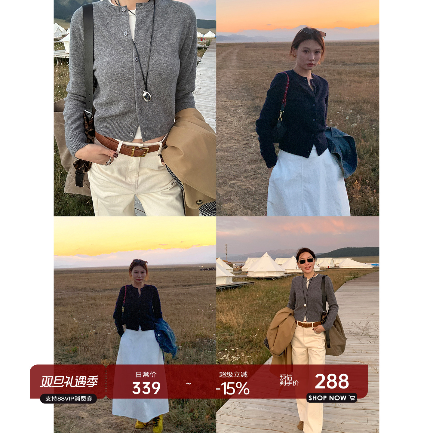 YANGLE_绵羊毛针织开衫女2025秋季新款宽松显瘦休闲简约叠穿上衣