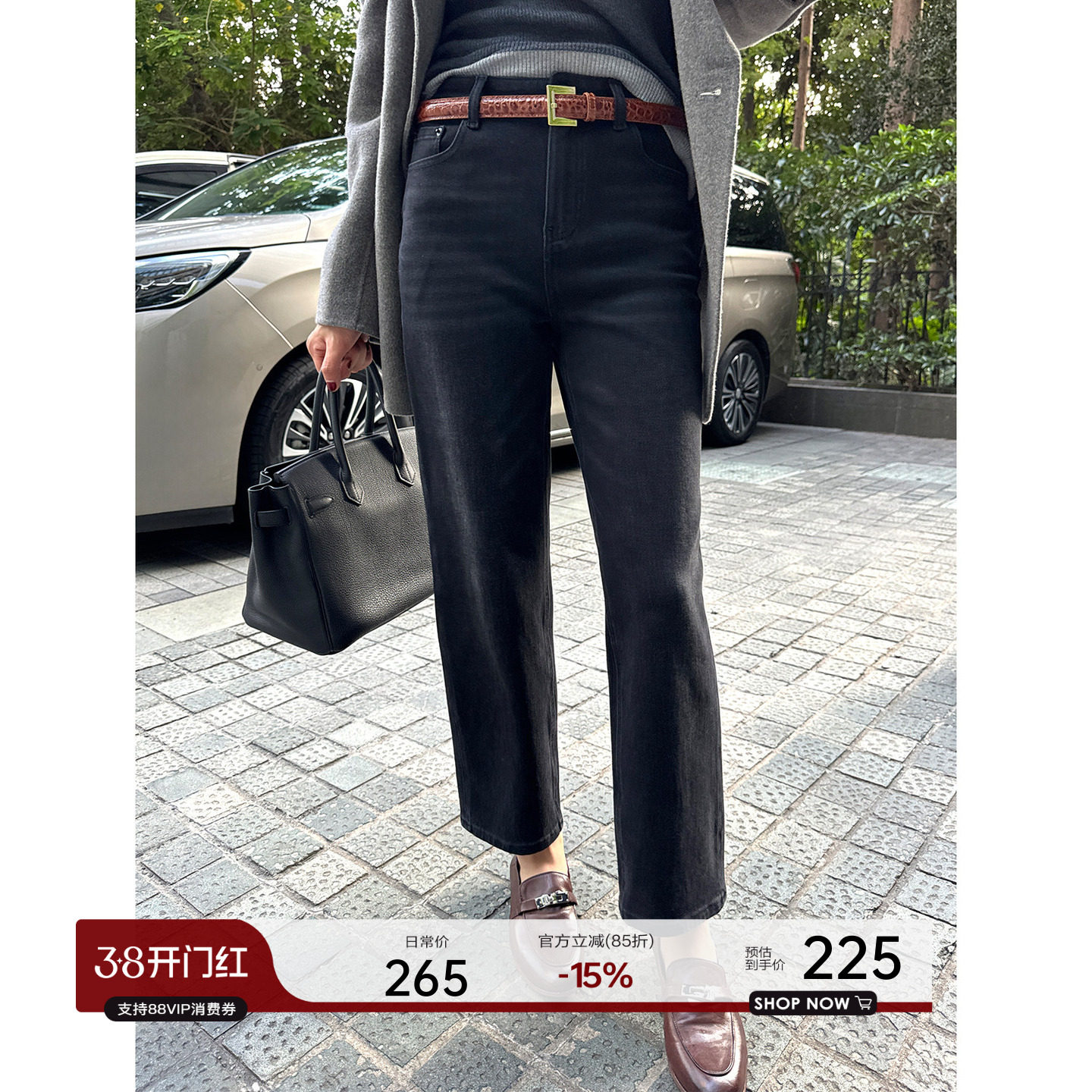 YANGLE_烟管裤女2025年秋季新款黑色宽松休闲显瘦九分直筒牛仔裤