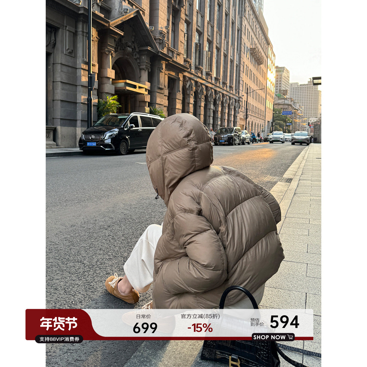 YANGLE_短款羽绒服女连帽宽松90白鸭绒2025年冬季新款面包服外套,女装/女士精品,羽绒服,淘宝优惠券,粉丝福利购,淘宝优惠卷