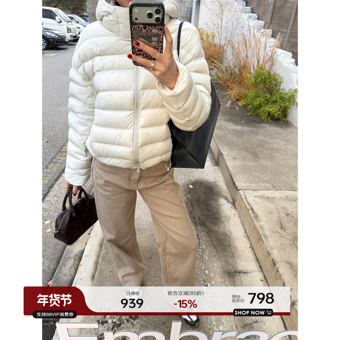 YANGLE_排骨鹅绒服女2025年冬季新款韩系泡芙羽绒服短款连帽外套,女装/女士精品,羽绒服,淘宝优惠券,粉丝福利购,淘宝优惠卷