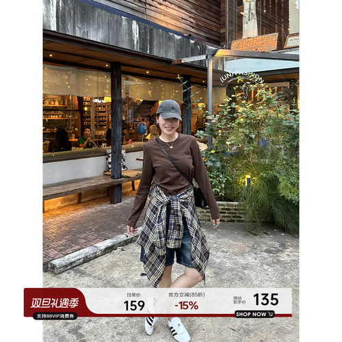 R0W风经典正肩纯色长袖T恤