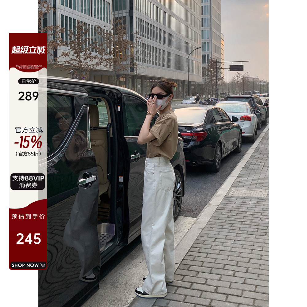 白色阔腿牛仔裤春夏新品直筒裤