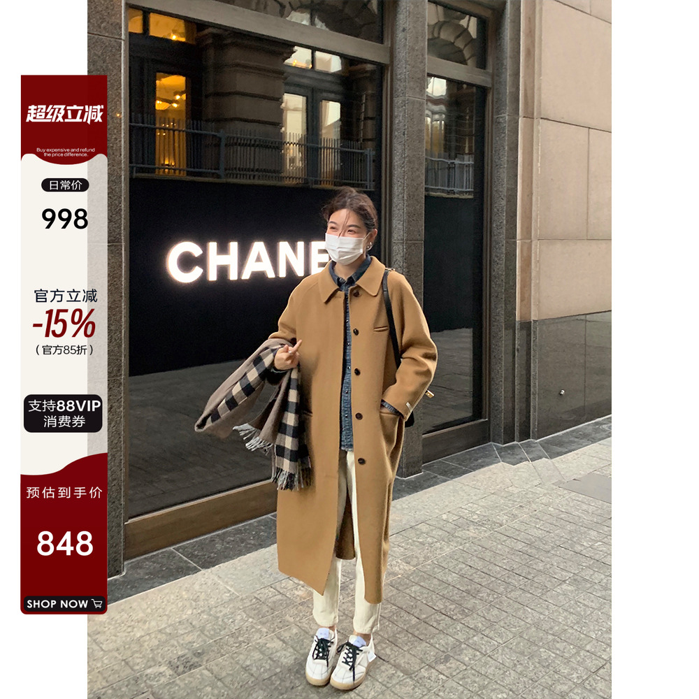 双面羊绒大衣2024新款毛呢外套