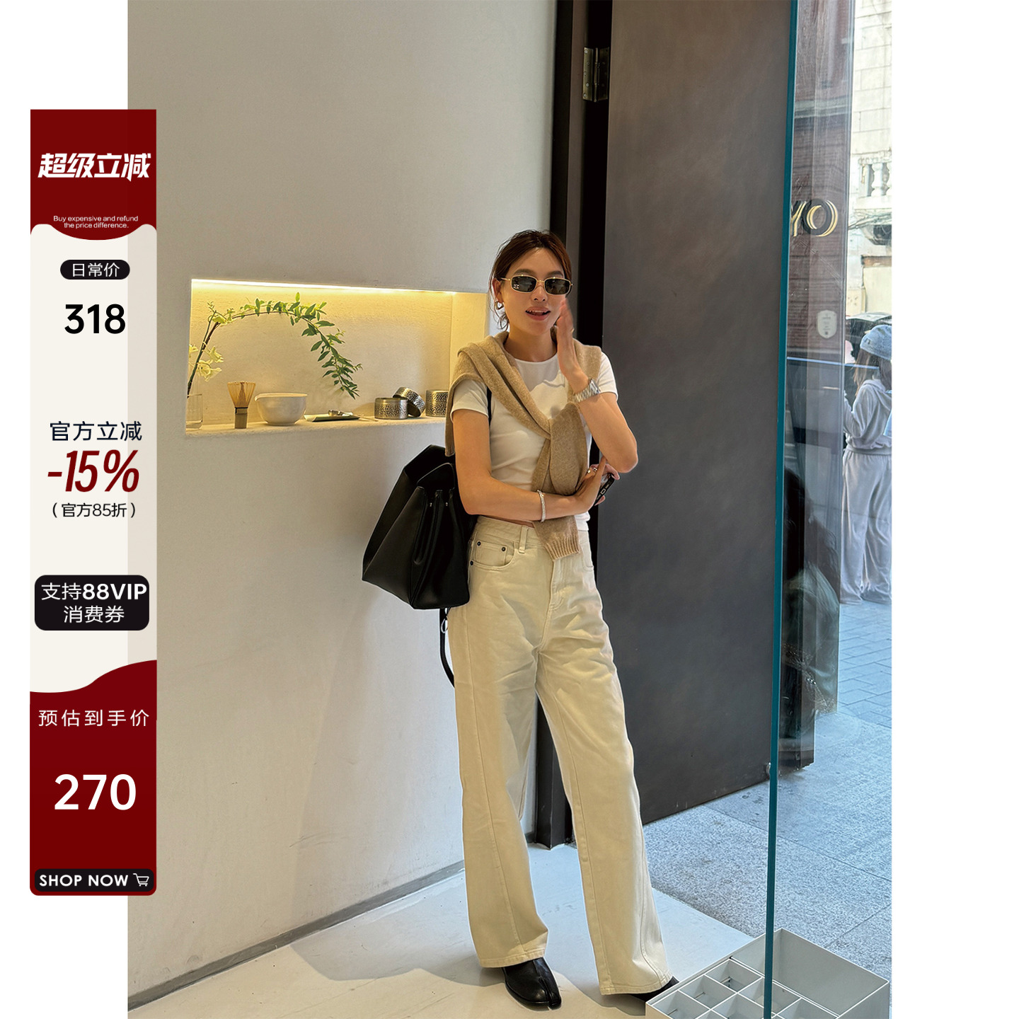 1OO棉筋骨感高腰直筒牛仔裤