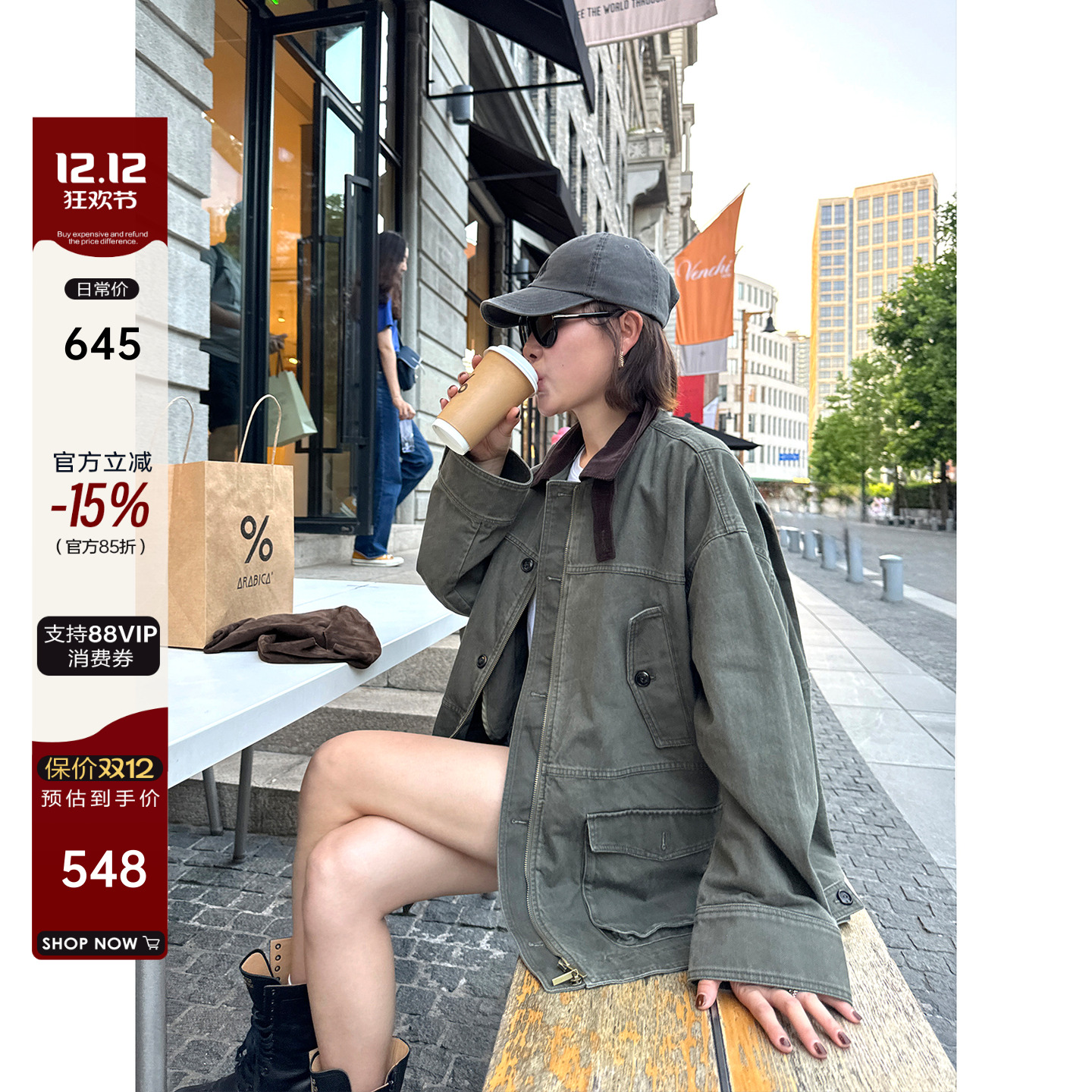 巴恩风工装外套女2025新款