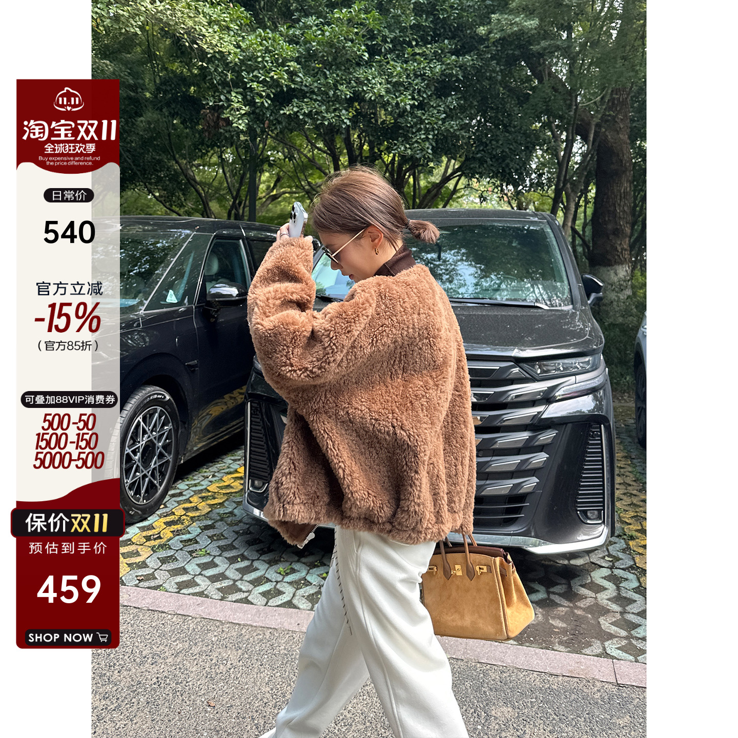 YANGLE_羊羔毛外套女2025年新款秋冬韩系慵懒松弛毛茸茸羊毛上衣