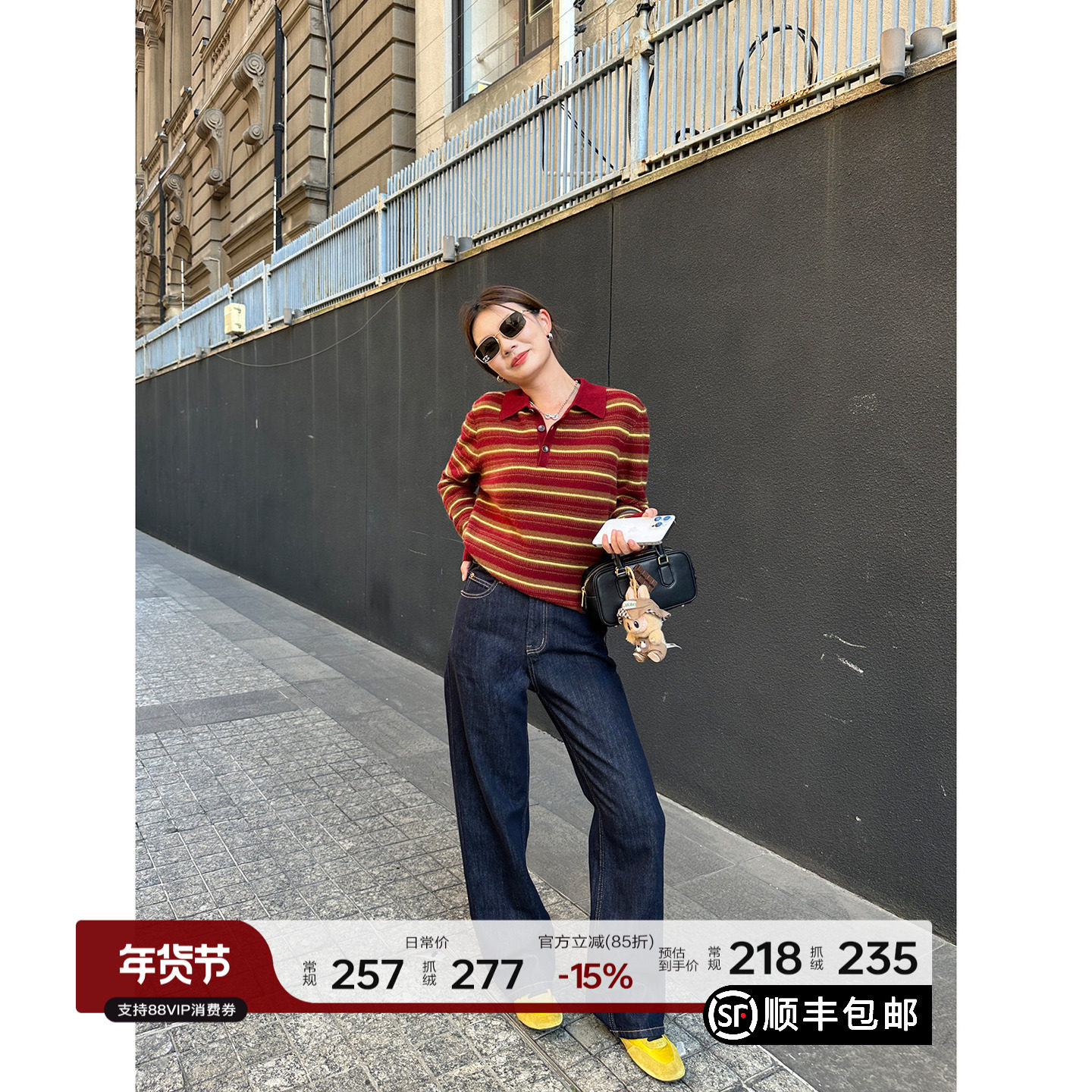 YANGLE_牛仔裤女2025新款秋冬抓绒藏青色休闲宽松显瘦窄版直筒裤