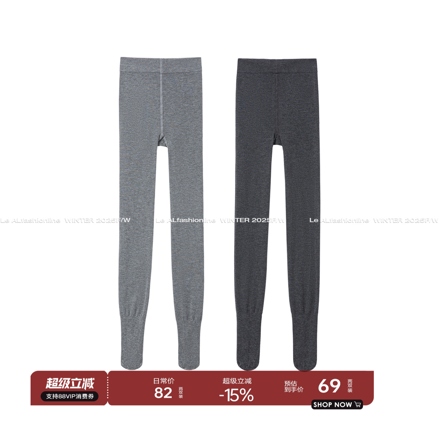 漫画腿显瘦神器高弹木棉打底袜