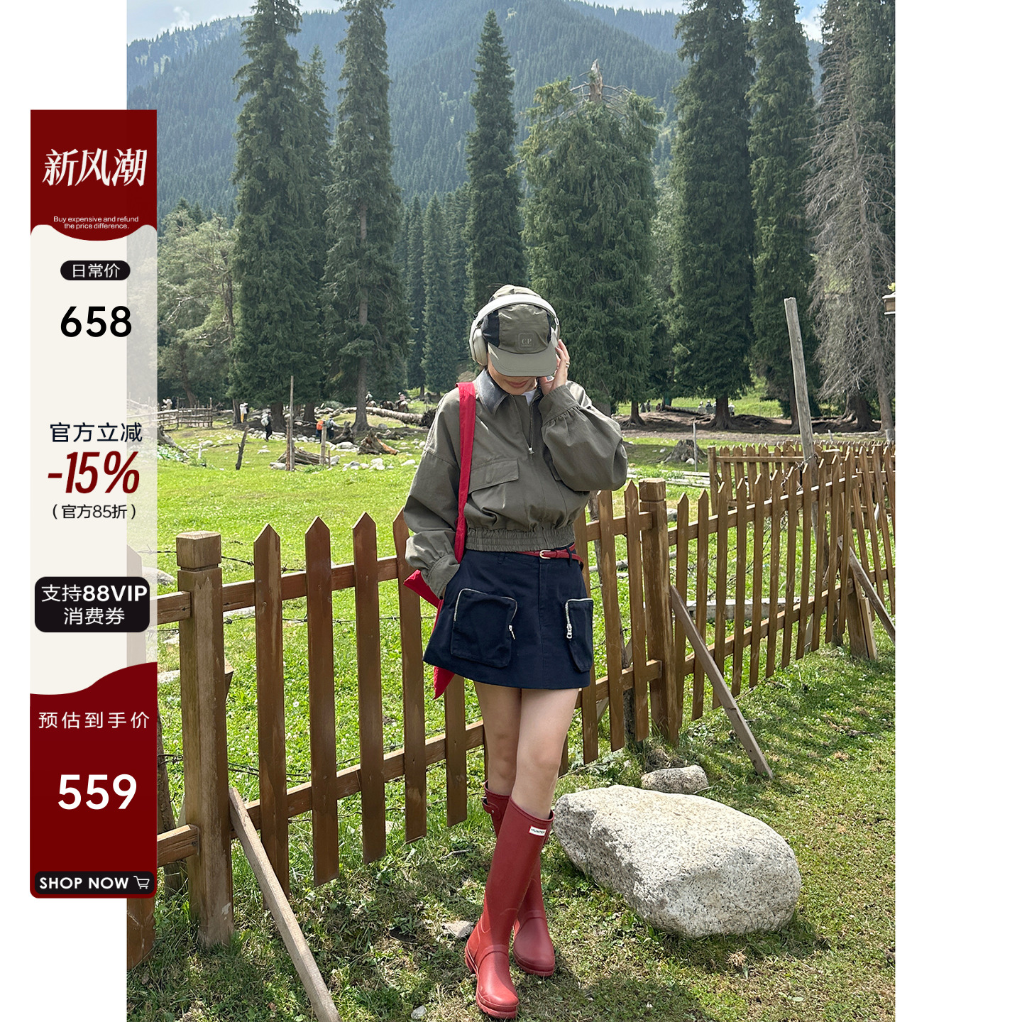 YANGLE_绿色外套女2025年新款秋季韩系宽松休闲做旧拼接皮领夹克