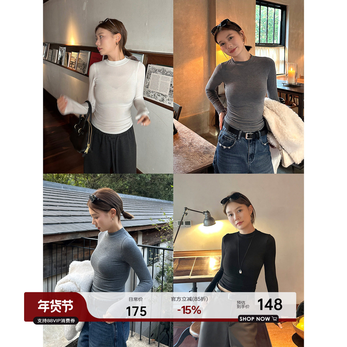 YANGLE_山羊绒长袖T恤女2025年冬季新款半高领弹力修身内搭打底衫,女装/女士精品,T恤,淘宝优惠券,粉丝福利购,淘宝优惠卷