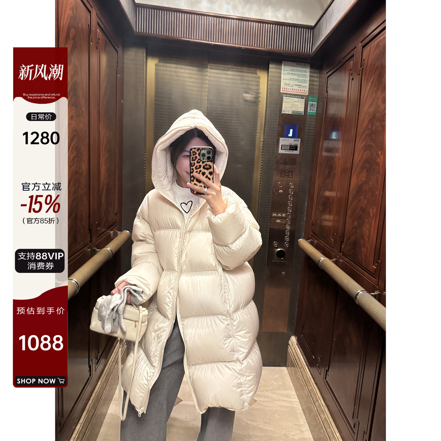 YANGLE_鹅绒服女2025年冬季新高级感中长款泡芙云朵连帽慵懒外套