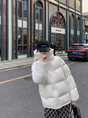 (Anti-season) short version of Down jacket female 2020 small man thin loose 90 white duck down bread jacket