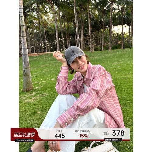 100亚麻色织条纹长袖衬衫