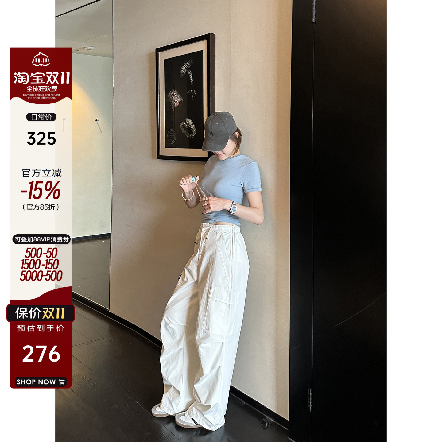 户外工装美式多口袋阔腿伞兵裤