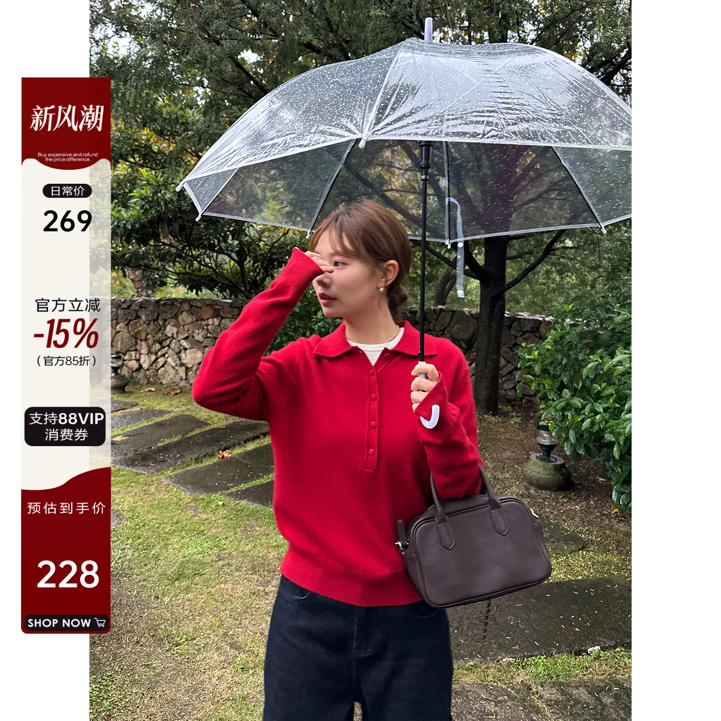 100绵羊毛知识分子polo领毛衣