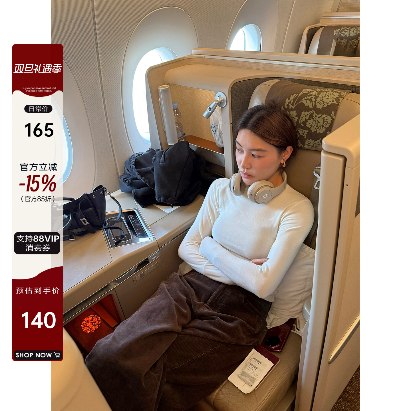 卡戴珊sk*m显瘦高弹打底衫