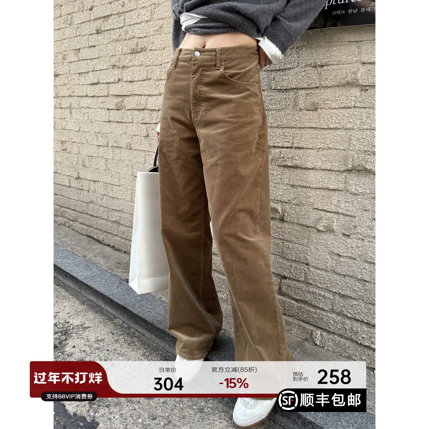 YANGLE_灯芯绒休闲裤女2025新款秋冬老钱风复古松弛感宽松直筒裤