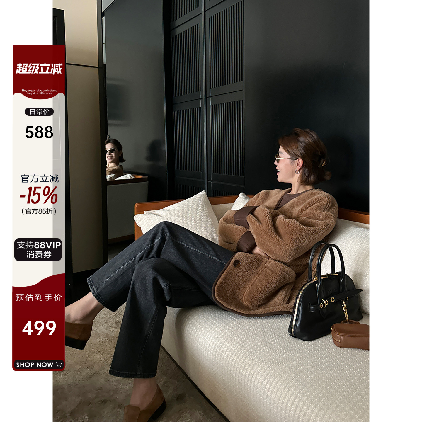 YANGLE_毛毛外套女冬季宽松慵懒高级感2024新款时尚气质环保皮草