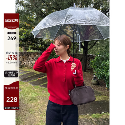 100绵羊毛知识分子polo领毛衣