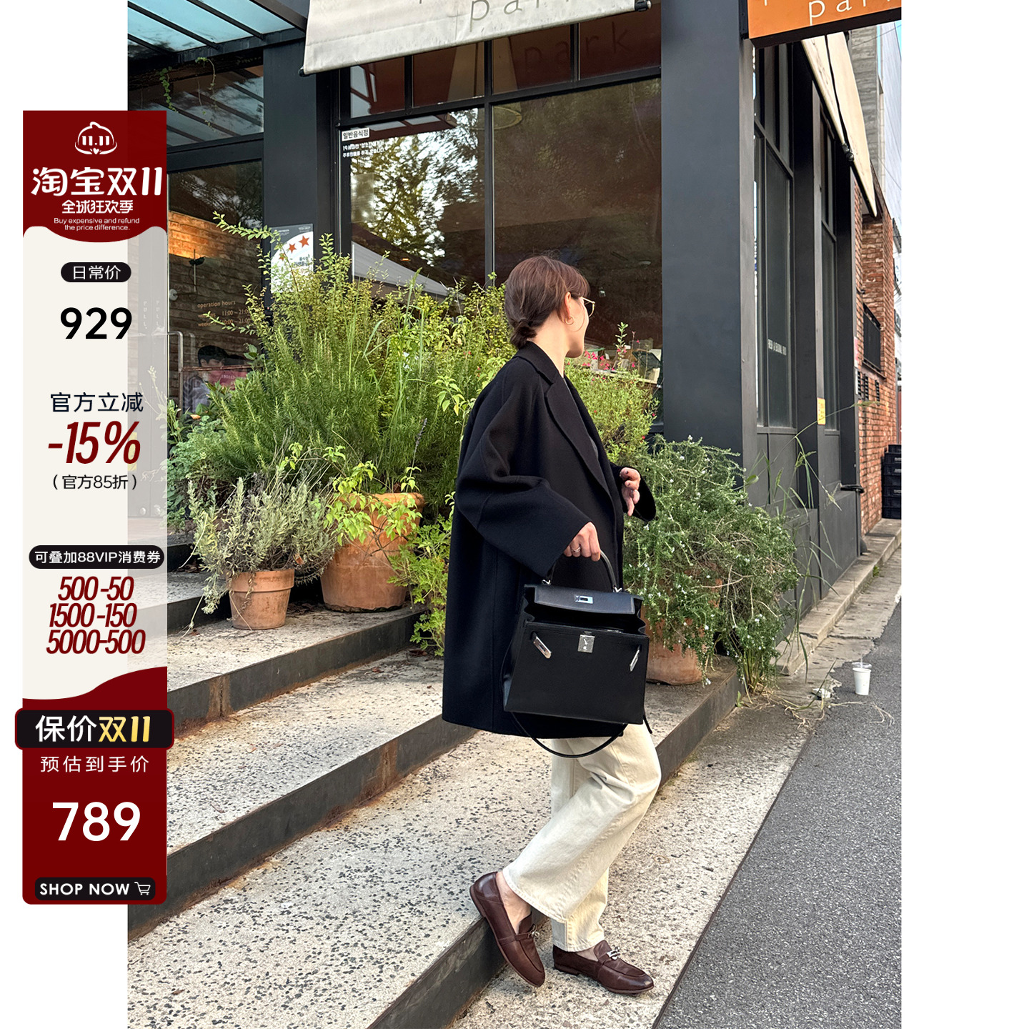 100羊毛中长款翻领羊毛大衣