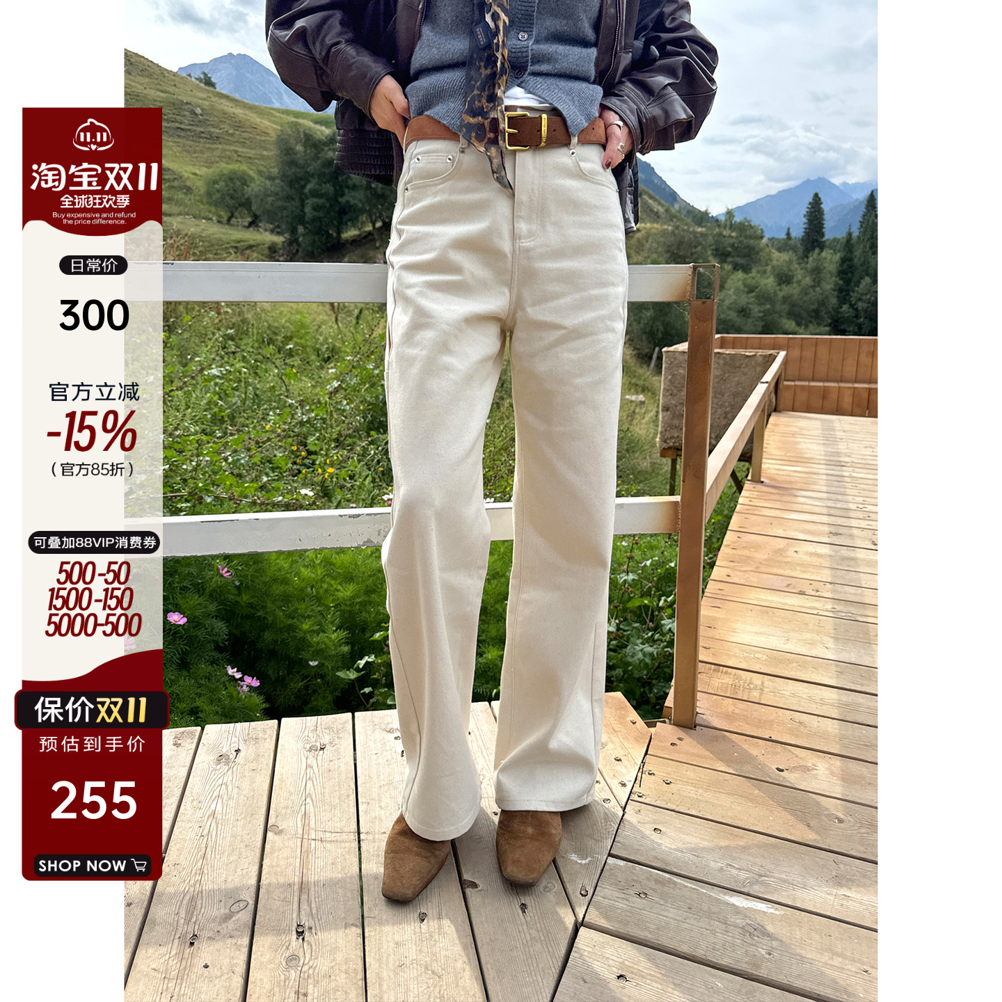 YANGLE_白色牛仔裤女2025早秋新款设计感高腰宽松显瘦直筒休闲裤