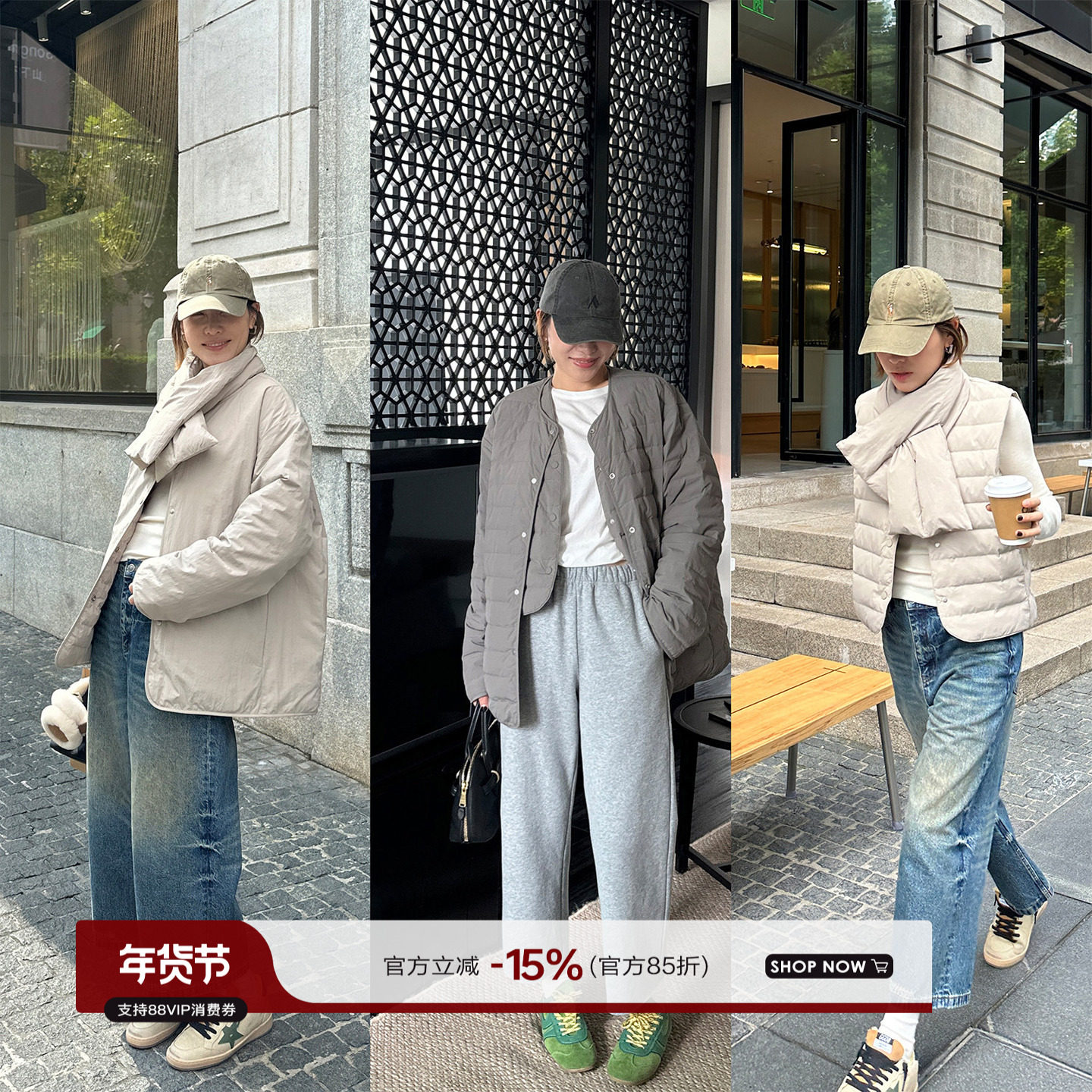 YANGLE_轻薄羽绒服女两面穿高级感2025年冬季新款纸片人保暖外套,女装/女士精品,羽绒服,淘宝优惠券,粉丝福利购,淘宝优惠卷